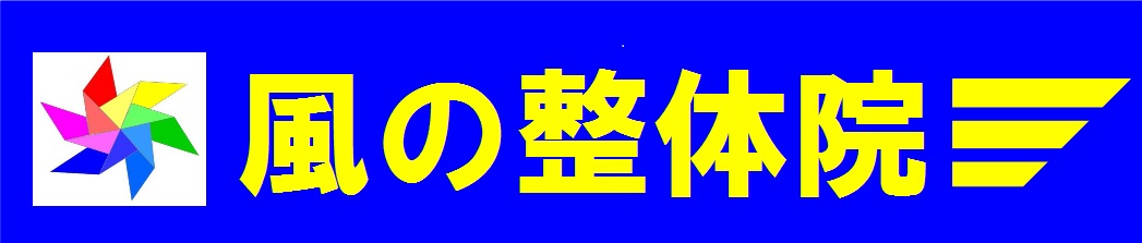 ロゴ