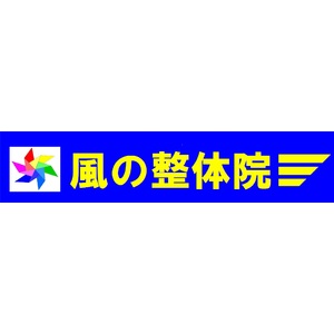 ロゴ