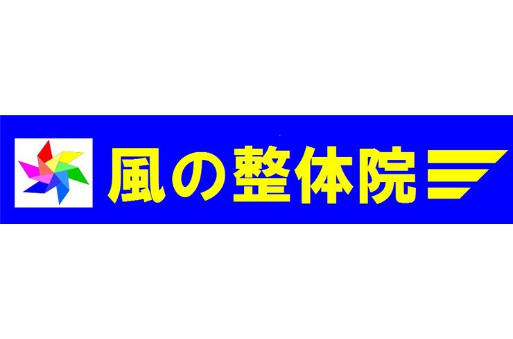 ロゴ