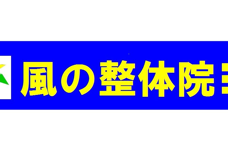 ロゴ