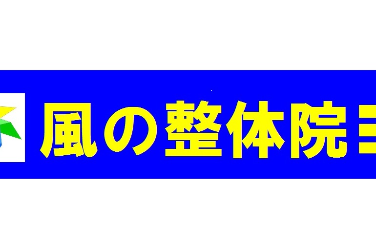 ロゴ